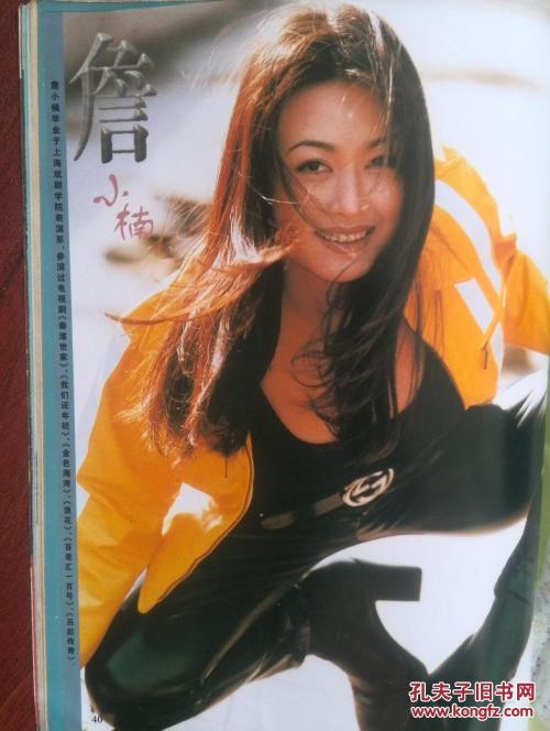 哪里可以买马耳他KYC认证资料
